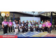 ภาพบรรยากาศและคลิปวีดีโอโครงการต้นกล้านักสาธารณสุขและพี่เลี้ยง ณ สำนักวิชาสาธารณสุขศาสตร์ มหาวิทยาลัยวลัยลักษณ์