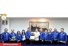 นายกสภาการสาธารณสุขชุมชน พร้อมคณะกรรมการสภาการสาธารณสุขชุมชน วาระที่ 3 (พ.ศ. 2567-2570) ได้เข้าเยี่ยมคารวะและหารือนายพัฒนา พร้อมพัฒน์ รัฐมนตรีว่าการกระทรวงสาธารณสุข