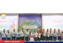 ภาพบรรยากาศโครงการต้นกล้านักสาธารณสุขและพี่เลี้ยง ภาคเหนือ ณ มหาวิทยาลัยพะเยา