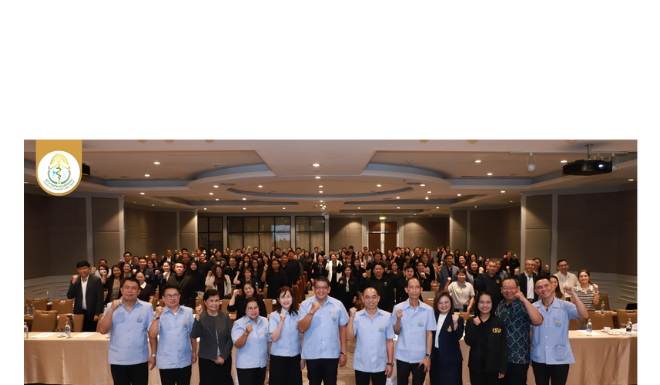 โครงการเตรียมความพร้อมการรับรองสถาบันการศึกษาวิชาชีพการสาธารณสุขชุมชน